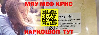 каннабис Обь