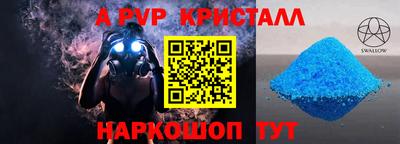 марихуана Новодвинск