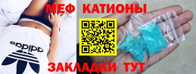 марихуана Новодвинск