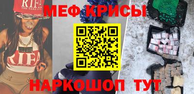 a pvp Новокубанск