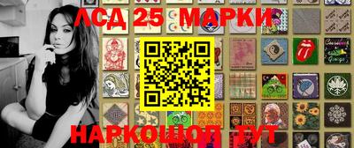 таблы Нягань