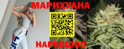 a pvp Новокубанск