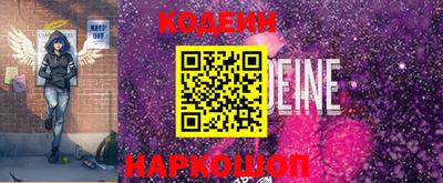 дмт Новозыбков