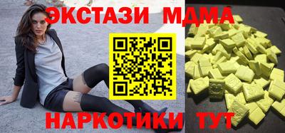 каннабис Обь