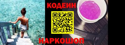a pvp Новокубанск