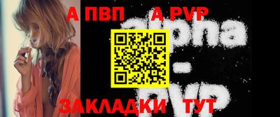 каннабис Обь