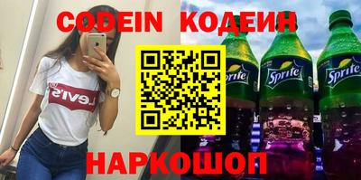 a pvp Новокубанск
