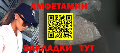 марихуана Новодвинск