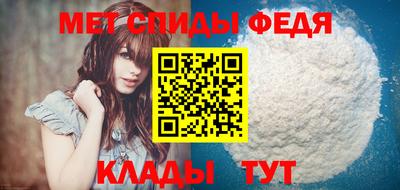 марихуана Новодвинск