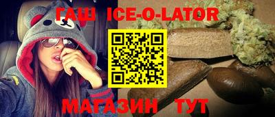 дмт Новозыбков