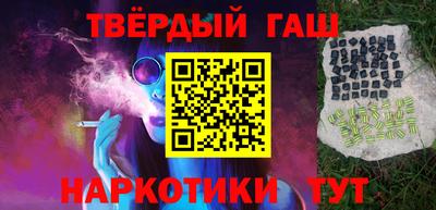a pvp Новокубанск
