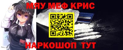 a pvp Новокубанск