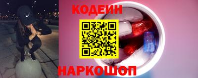 каннабис Обь