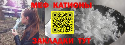 дмт Новозыбков