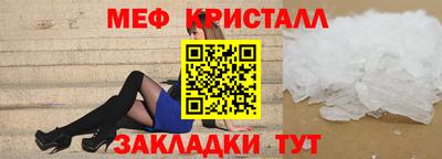 марихуана Новодвинск