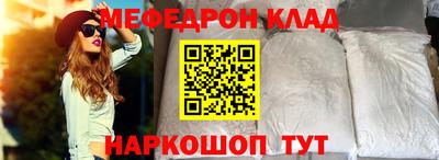a pvp Новокубанск