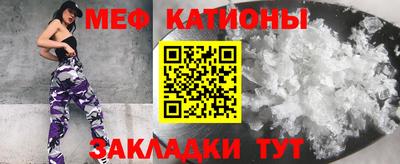 марихуана Новодвинск