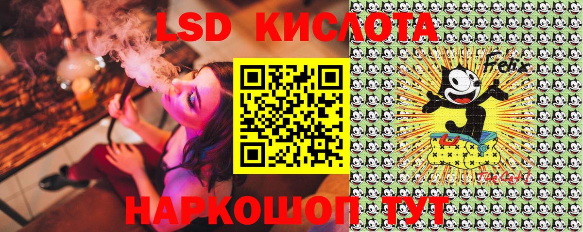 МЕТАМФЕТАМИН Скопин